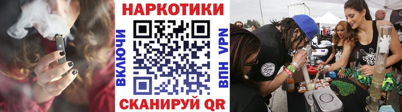 Купить наркотики цена Лукоянов kraken как войти  Гашиш  Канабис  APVP 