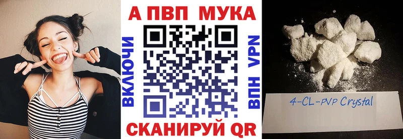 дарк нет клад Лукоянов Alpha PVP кристаллы