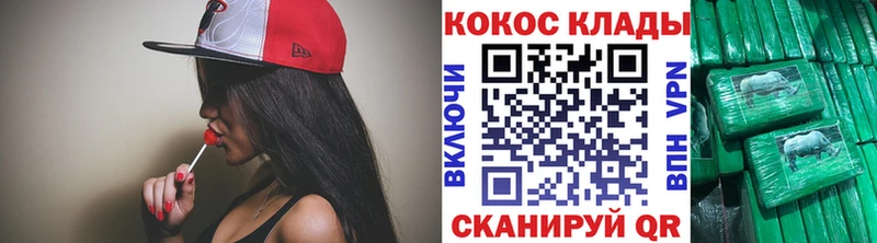 что такое   Лукоянов  Кокаин Боливия 