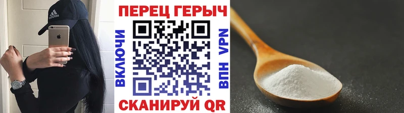 blacksprut зеркало  Лукоянов  ГЕРОИН афганец 