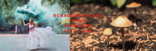 амфетамин Верея