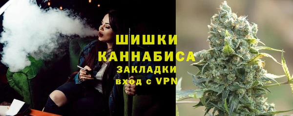 MDMA Бугульма