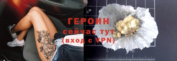 прущая мука Верхний Тагил