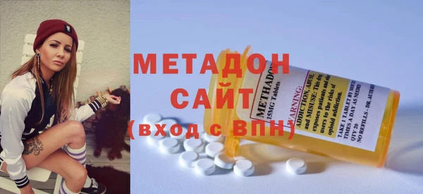 прущая мука Верхний Тагил