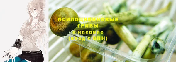 синтетический гашиш Верхнеуральск