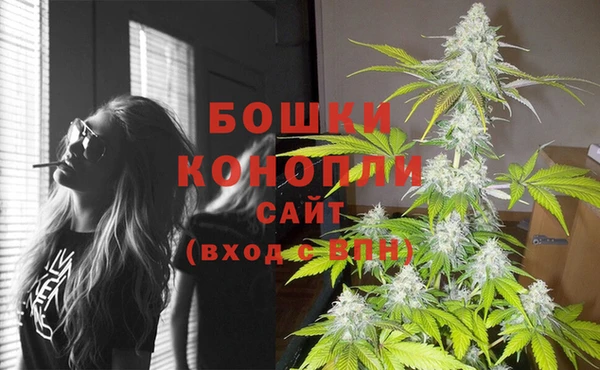 MDMA Бугульма