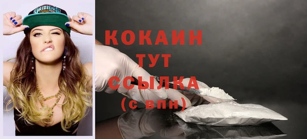 прущая мука Верхний Тагил