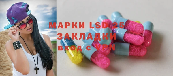 мдпв Навашино