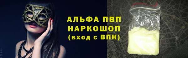 MDMA Бугульма