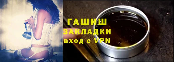MDMA Бугульма