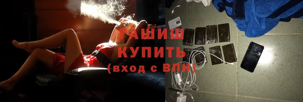 синтетический гашиш Верхнеуральск