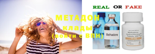 spice Наволоки