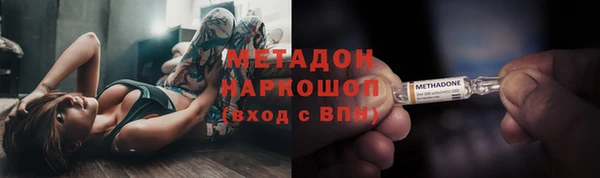 крисы Надым