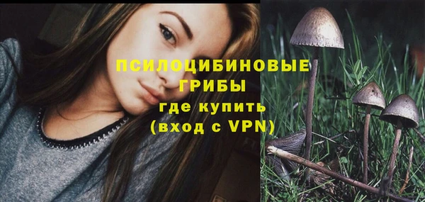 синтетический гашиш Верхнеуральск