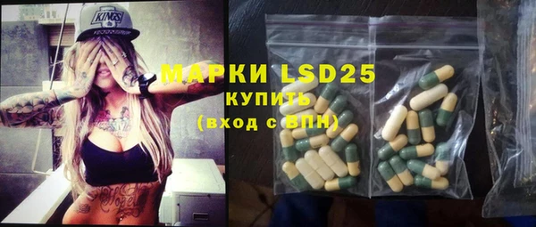 прущая мука Верхний Тагил