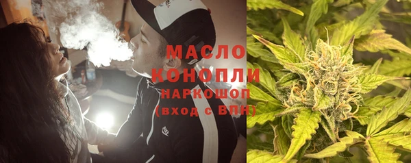 прущая мука Верхний Тагил