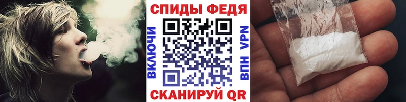 хочу   Лукоянов  Метамфетамин винт 
